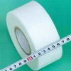 Fiberglass Self-adhesive Joint Tape